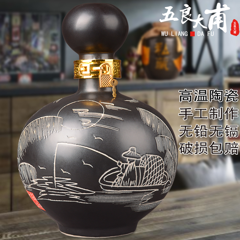 Jingdezhen ceramic wine jars 5 jins put liquor bottles it hip jugs sect restaurant sealed in the jar