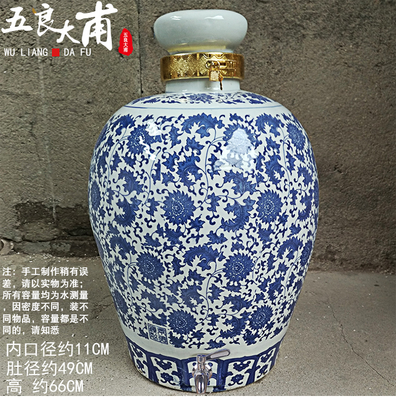 Jingdezhen big jar 100 catties of earthenware 50 barrel archaize mercifully wine GuanPing household seal storage tank