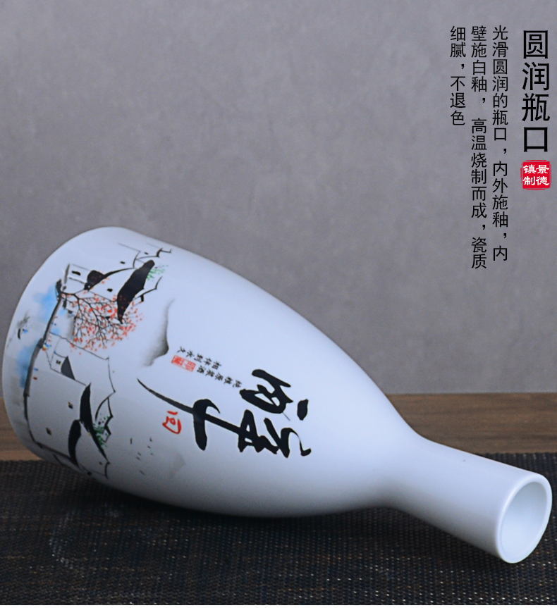 Jingdezhen ceramic bottle with gift box pack 1 catty blank hip Chinese creative household archaize tank sealing liquor