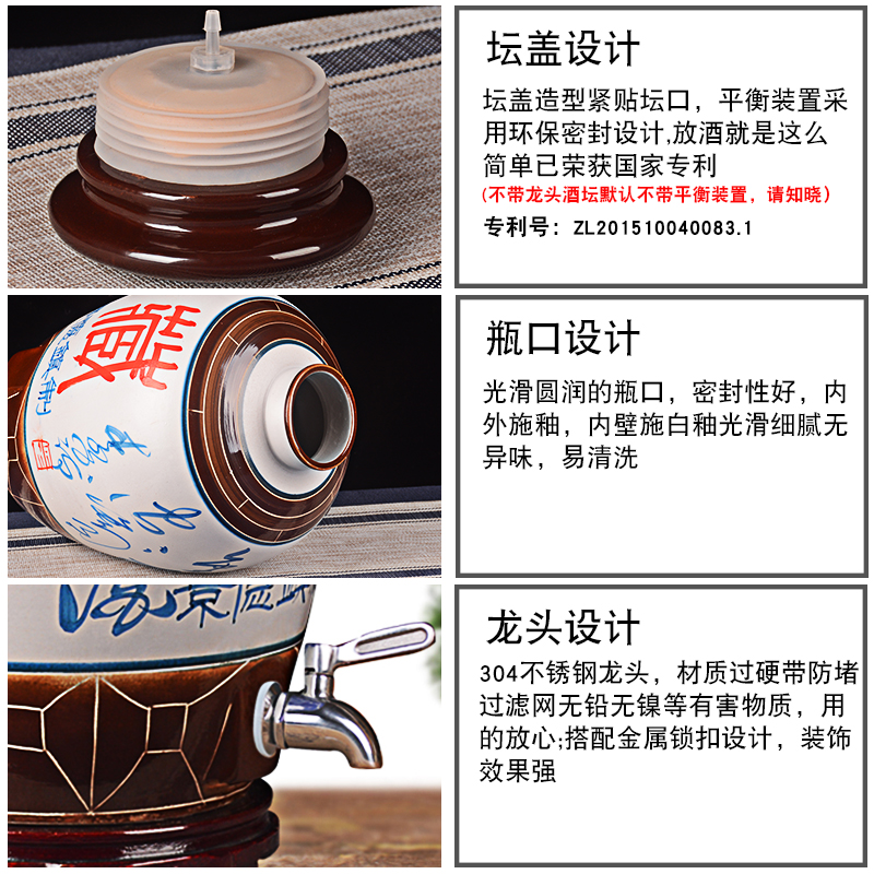Jingdezhen archaize jar 10 jins 20 jins 30 jins 50 kg to big it household GuanPing sealing ceramic liquor