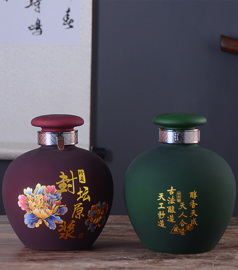 Jingdezhen ceramic jar with sealed box household pack 2 jins FengTan virgin pulp SanJiu hoard empty wine bottles