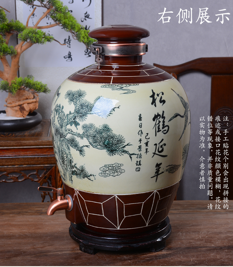 Jingdezhen ceramic wine jars with leading domestic 10 jins 20 jins 30 to 50 jins liquor bottles to view it