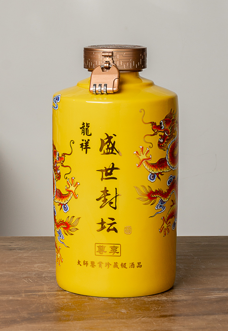 An empty bottle ceramic with gift box home 5 jins of 10 jins to seal wine jingdezhen archaize ceramic jar