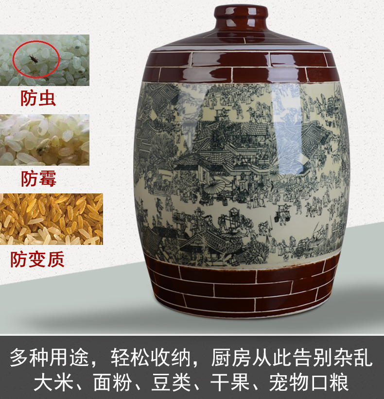 Jingdezhen ceramic barrel of flour bucket home 50 kg 100 meters storage box with cover qingming scroll sealed as cans