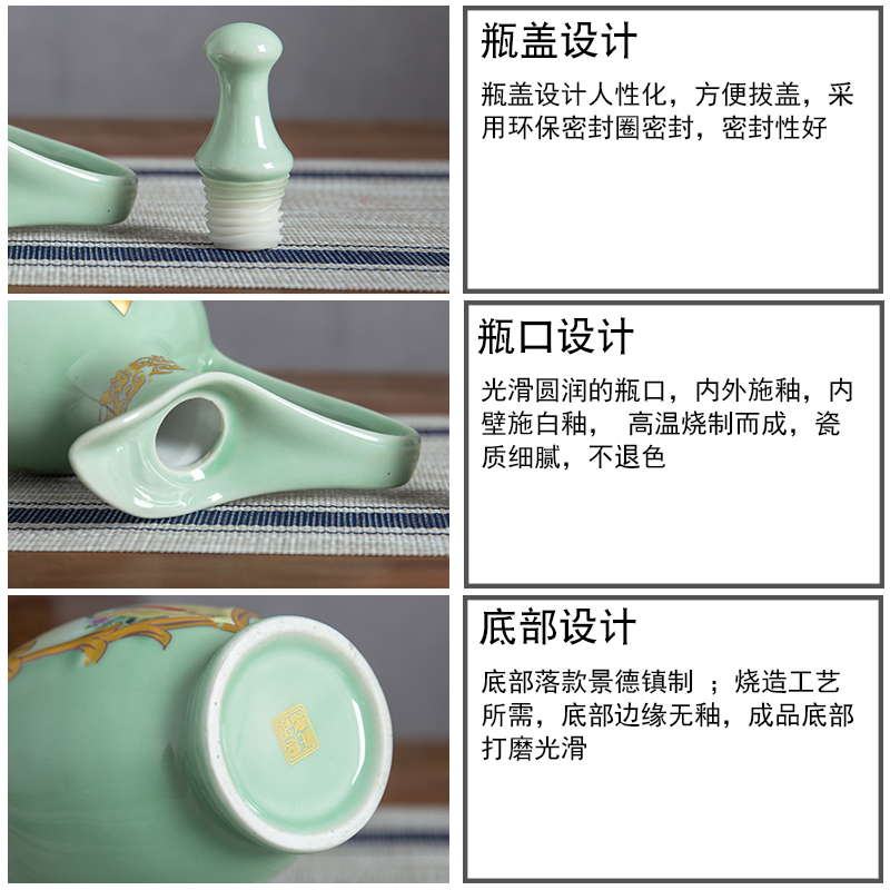 Jingdezhen ceramic wine bottle with glass creative points in the four most beautiful women home 1 catty seal wine jar