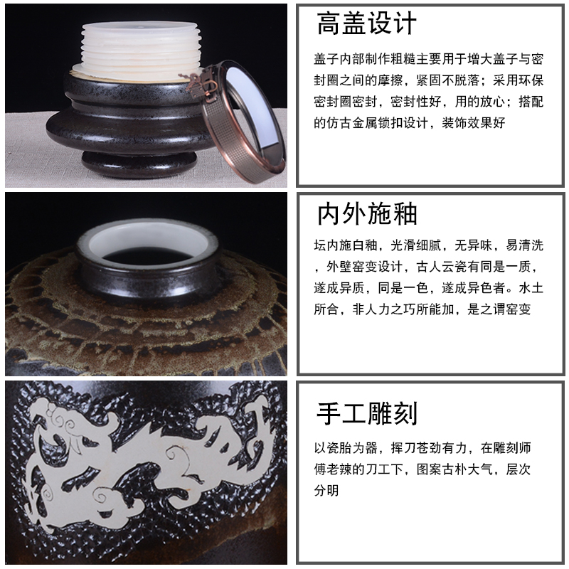 Archaize ceramic jars aged 50 kg empty wine bottle of jingdezhen it household sealing ceramic jar