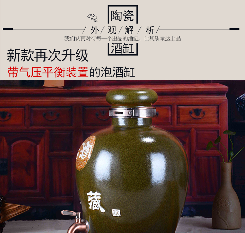 Jingdezhen ceramic jar at the end of the mercifully tea jars how it 10 jins 20 jins 30 jins of 50 kg is leading