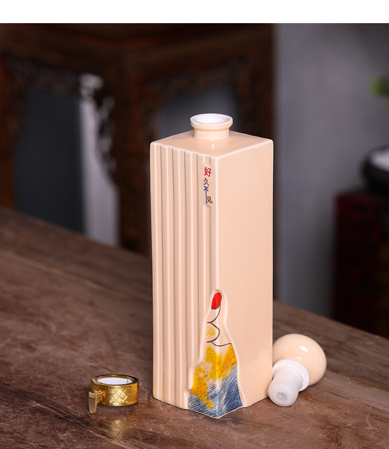 An empty bottle of jingdezhen ceramics with gift box household pack 1 catty SanJiu hoard blank jars creative Chinese hip flask