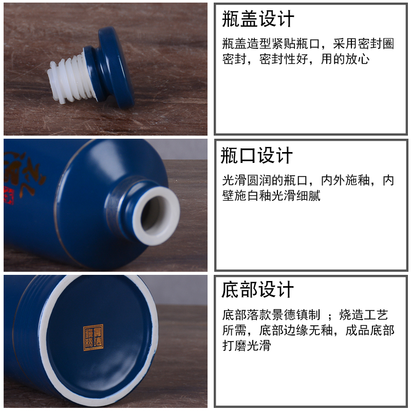 Jingdezhen ceramic powder bottle with gift box 1 catty liquor archaize wind home empty jar sealed storage wine jar