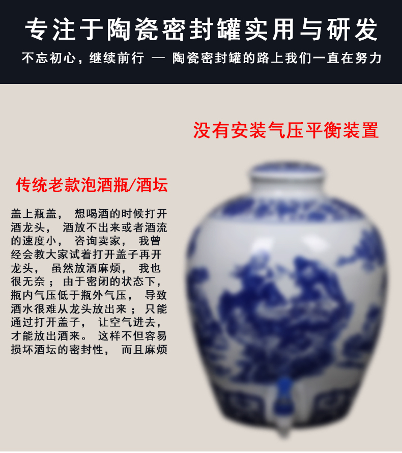 Jingdezhen hand - made ceramic terms jars 10 jins 20 jins 30 to 50 jins cylinder with leading domestic liquor wine jars