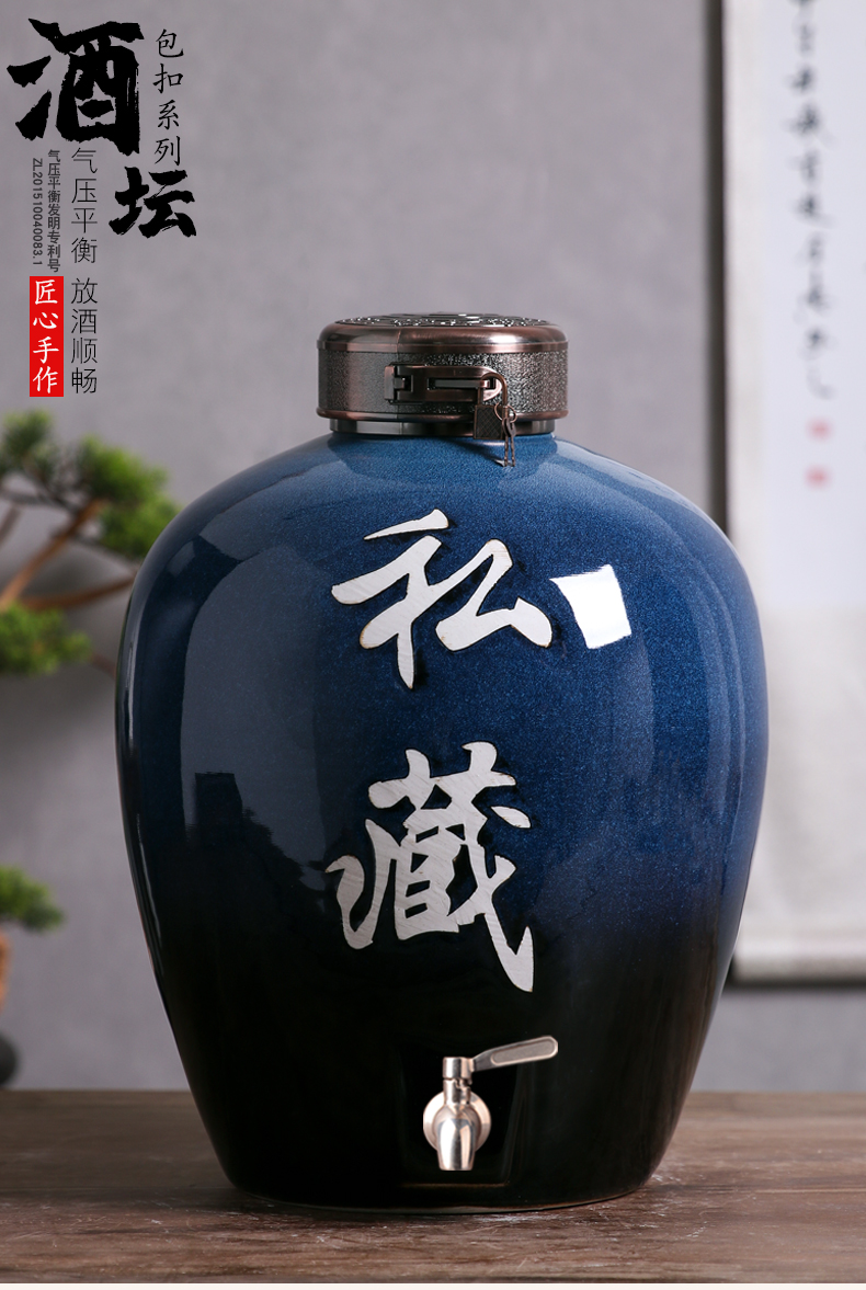 Jingdezhen special wine jar it aged 10 jins 20 jins 30 jins 50 aged liquor cylinder seal on the bottle