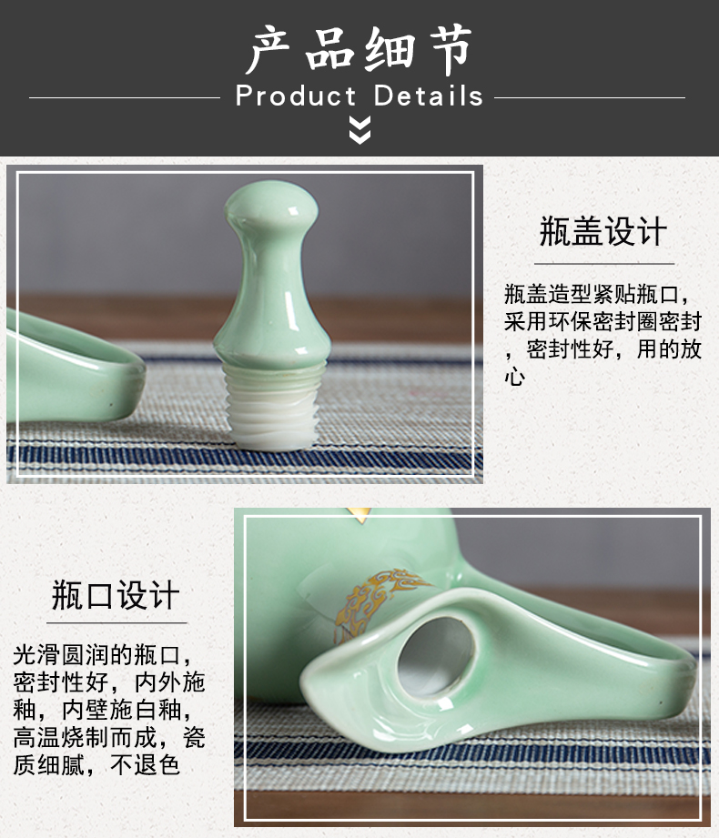 Jingdezhen ceramic wine bottle with glass creative points in the four most beautiful women home 1 catty seal wine jar