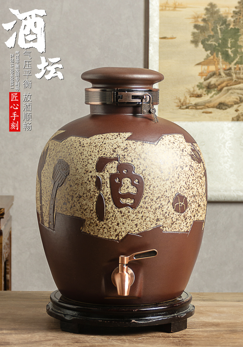 Jingdezhen ceramic mercifully wine jars home 10 jins 20 jins 50 put it wine jar sealing liquor bottles with tap