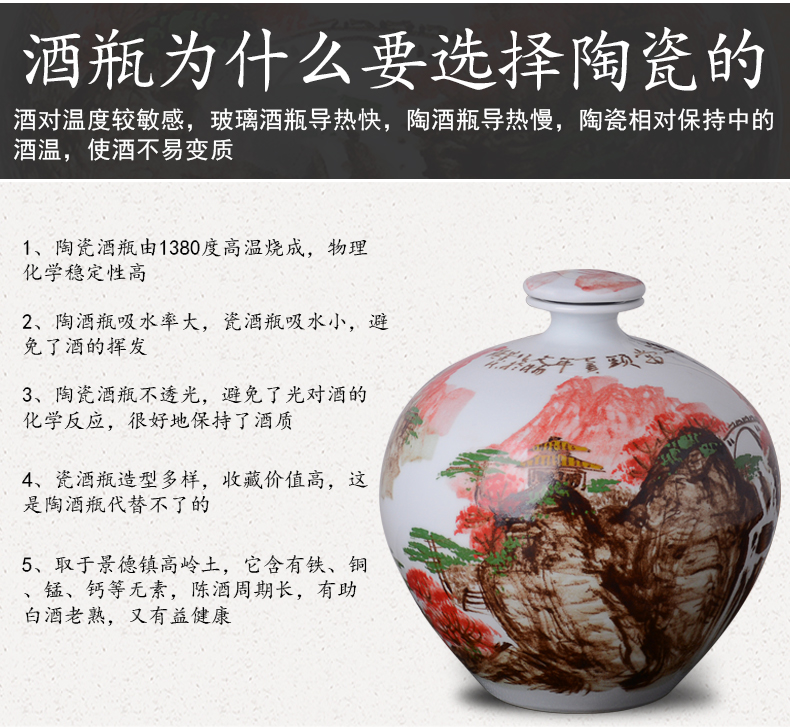 An empty bottle of jingdezhen hand - made ceramic household 15 to 5 jins of 10 jins archaize seal wine liquor jar jar