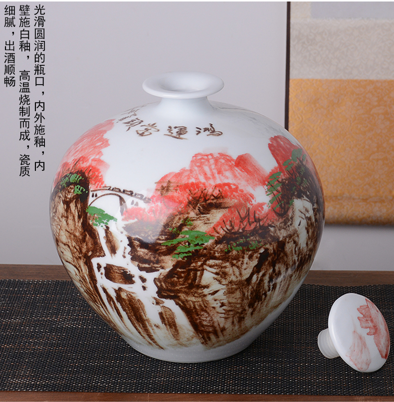 An empty bottle of jingdezhen hand - made ceramic household 15 to 5 jins of 10 jins archaize seal wine liquor jar jar