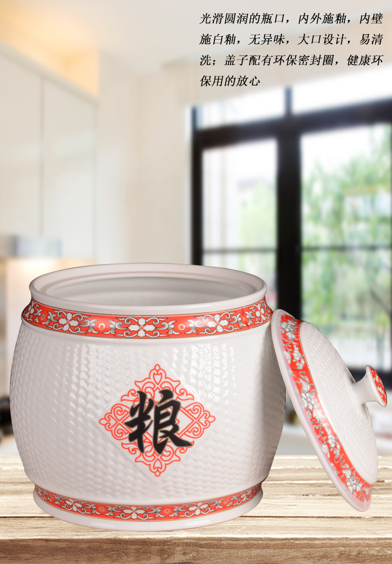 Jingdezhen ceramic barrel ricer box meter box 10 jins 20 jins insect - resistant moisture storage household with cover seal storage tank