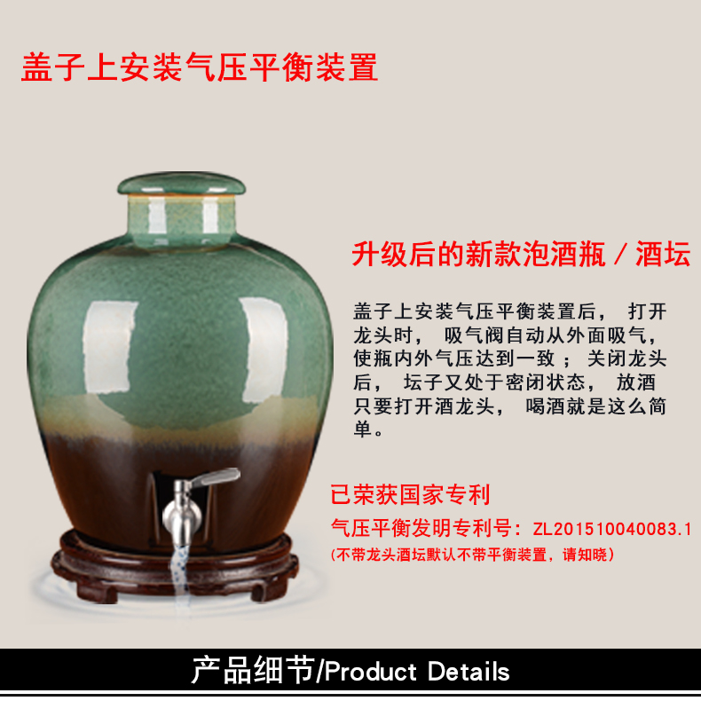 Jingdezhen ceramic home wine jar sealing 20 jins with leading it blank bottle seal pot pot of wine brewing