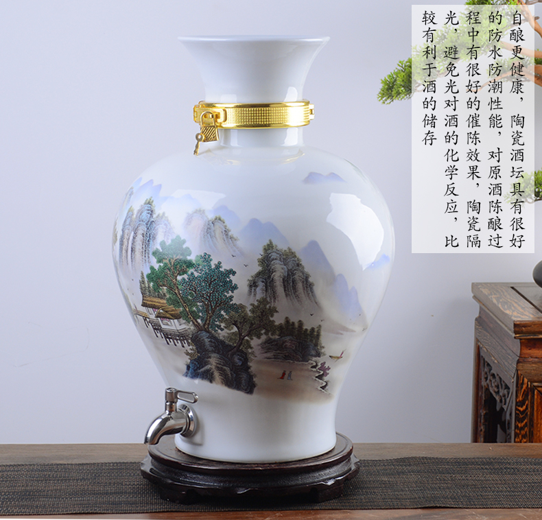 Jingdezhen ceramic jar with 10 jins 20 to 30 jins "bringing leading blank it archaize sealed mercifully wine