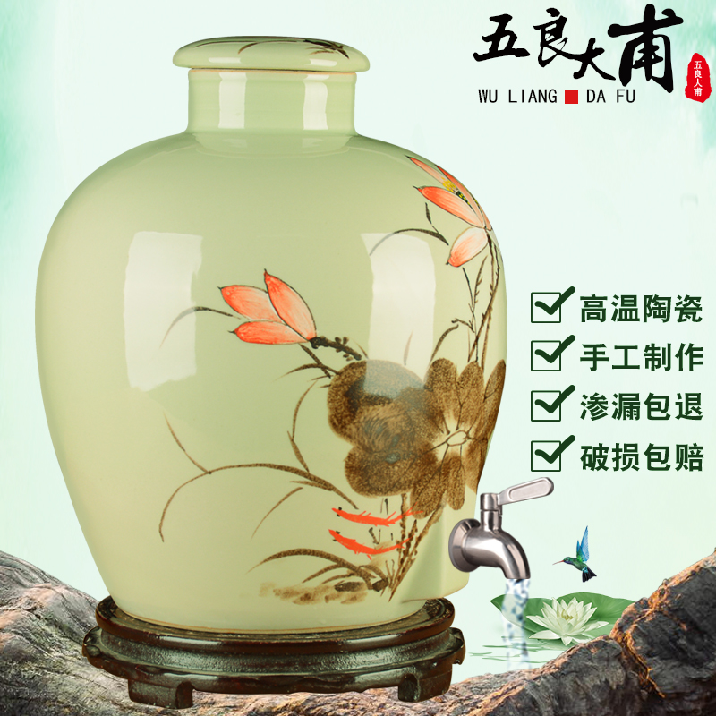 Jingdezhen hand - made ceramic terms jars 10 jins 20 jins 30 to 50 jins cylinder with leading domestic liquor wine jars