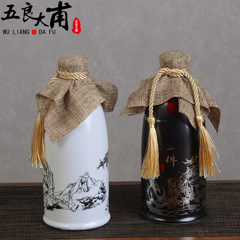 Jingdezhen ceramic bottle 1 catty pack jar creative decoration of Chinese style hip sealing liquor bottles household jugs
