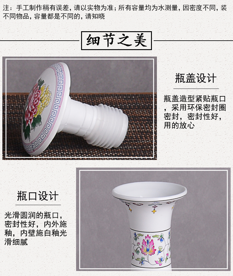 An empty bottle archaize of jingdezhen ceramics with gift box home 2 jins liquor jar of creative Chinese seal mercifully jars