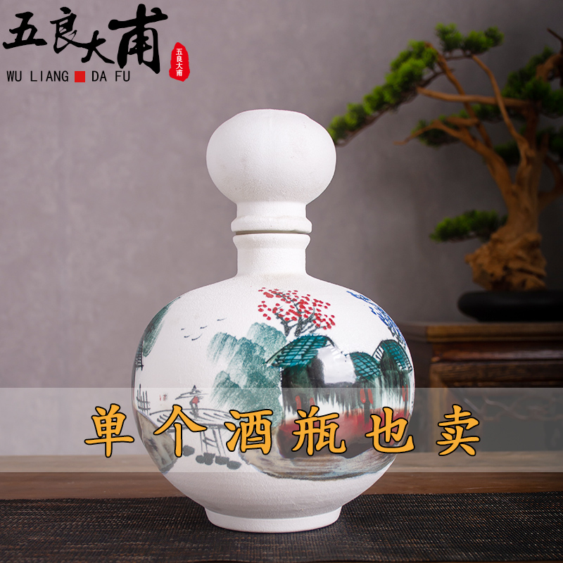 Jingdezhen ceramic jars of liquor bottles 1 catty 2 jins 5 jins of 10 jins the loaded with cover it archaize ceramic seal pot