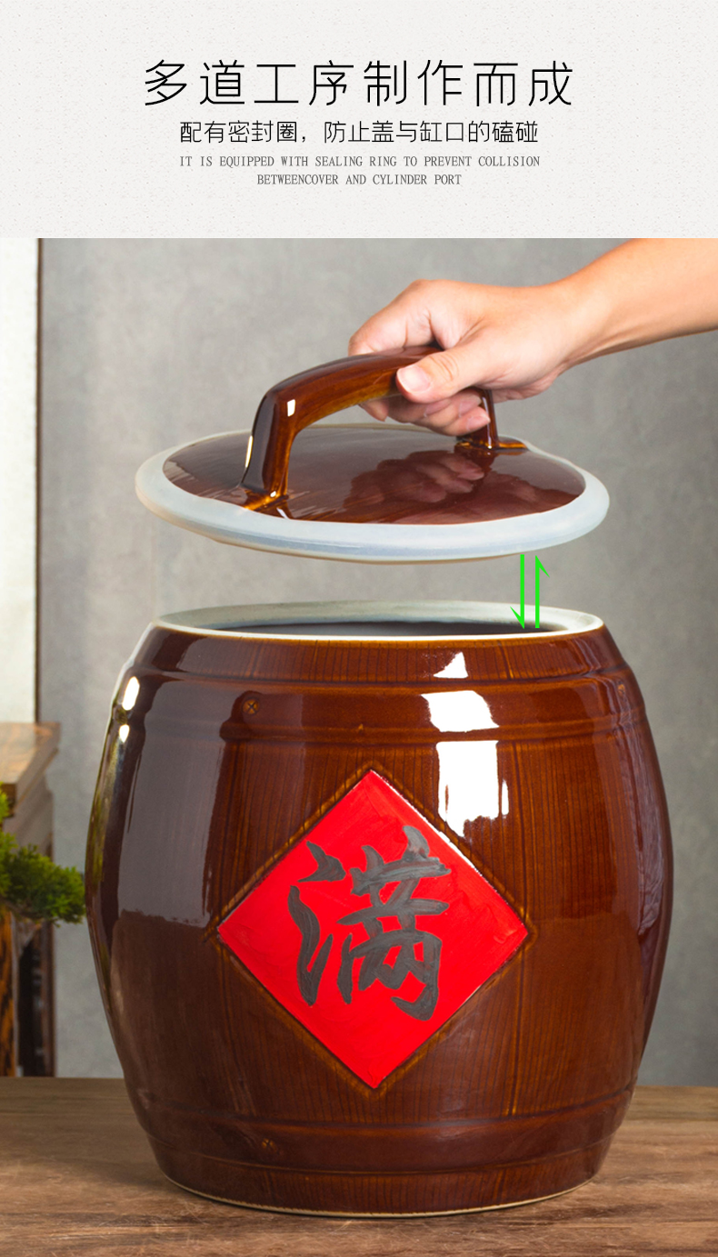 Jingdezhen ceramic barrel with cover home 10 jins 20 to 30 jins flour barrels of copy annatto old seal pot