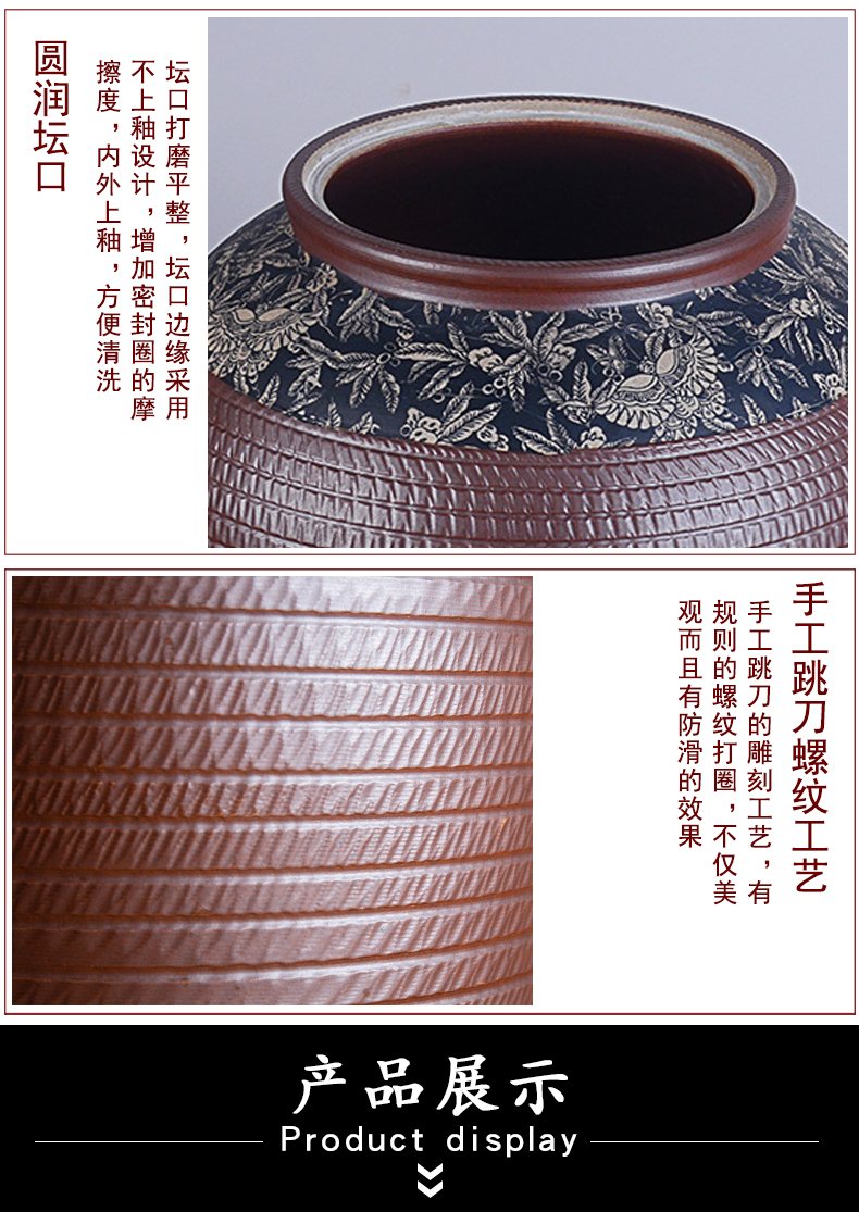 Jingdezhen ceramic barrel of flour bucket home 20 jins 50 kg 100 jins with cover insect - resistant moisture storage m as cans