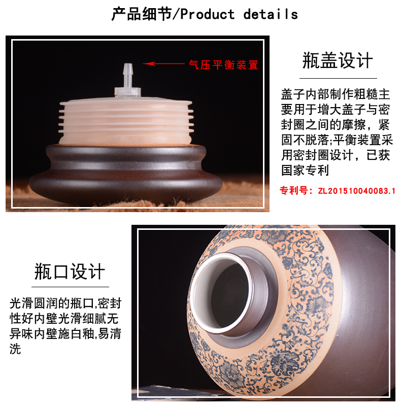 Archaize ceramic jars of jingdezhen protoplasmic store it 20 jins 50 100 jins it mercifully mercifully bottle wine jar