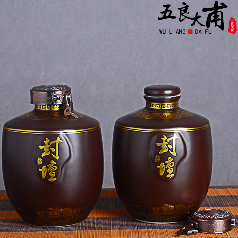 Jingdezhen ceramic jar home three catties 5 jins of creative blank bottles furnishing articles archaize tank sealing liquor