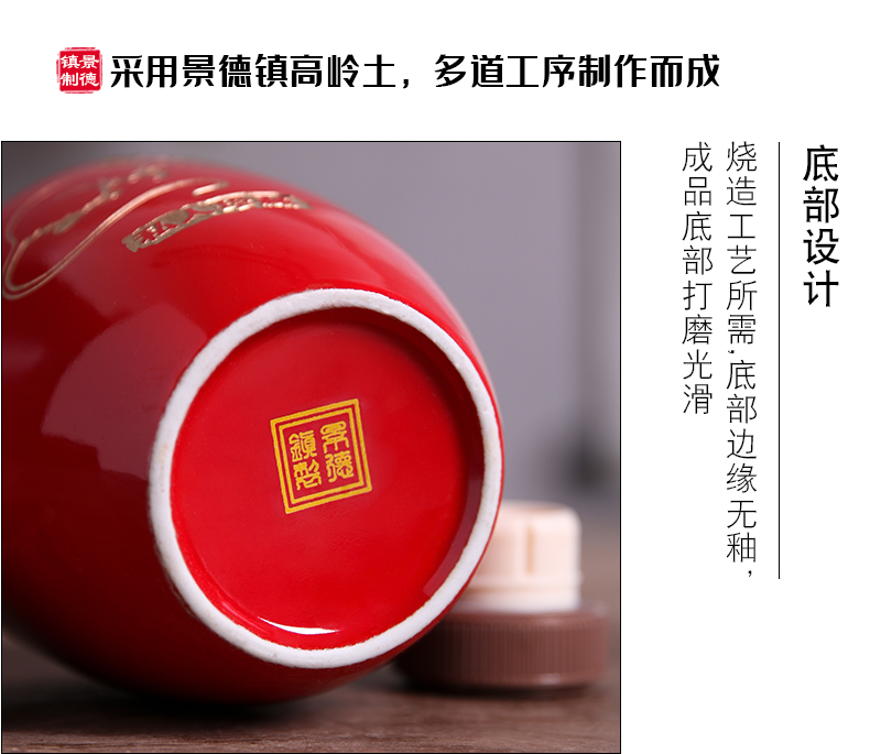 Jingdezhen ceramic zodiac bottle with gift box home 1 catty sealing small jar creative archaize wind hip flask