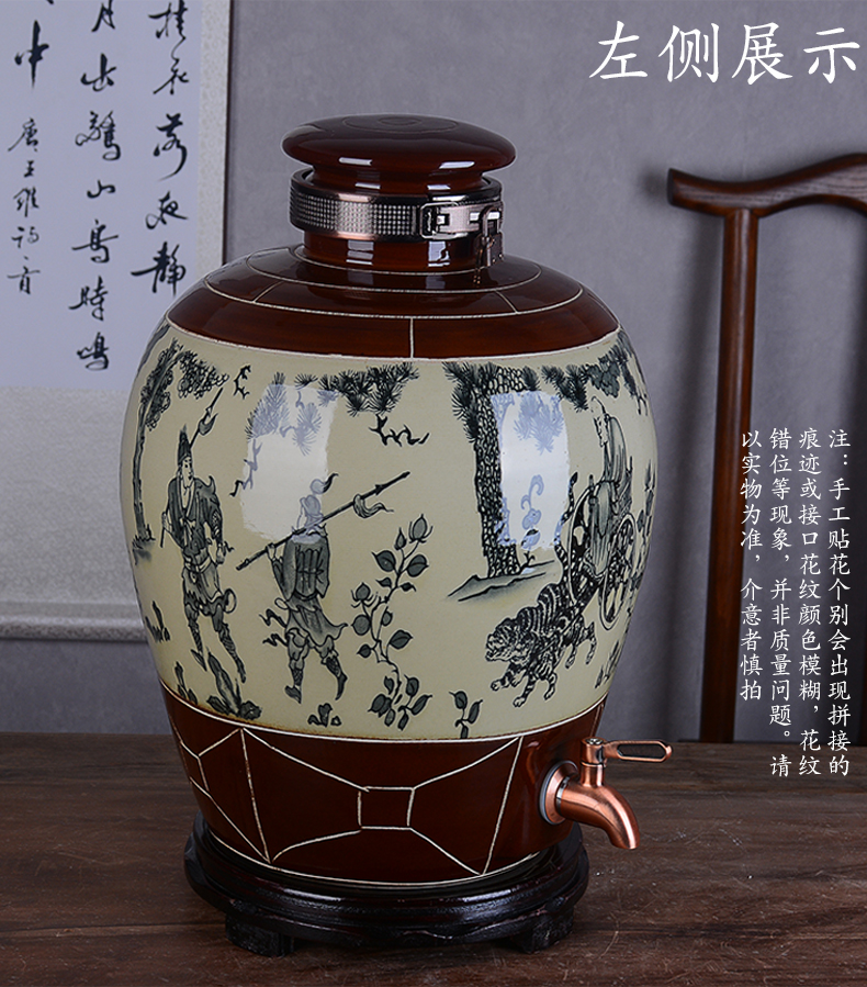Jingdezhen ceramic wine jars home 10 jins 20 jins 30 jins 50 archaize it old hoard sealed bottles