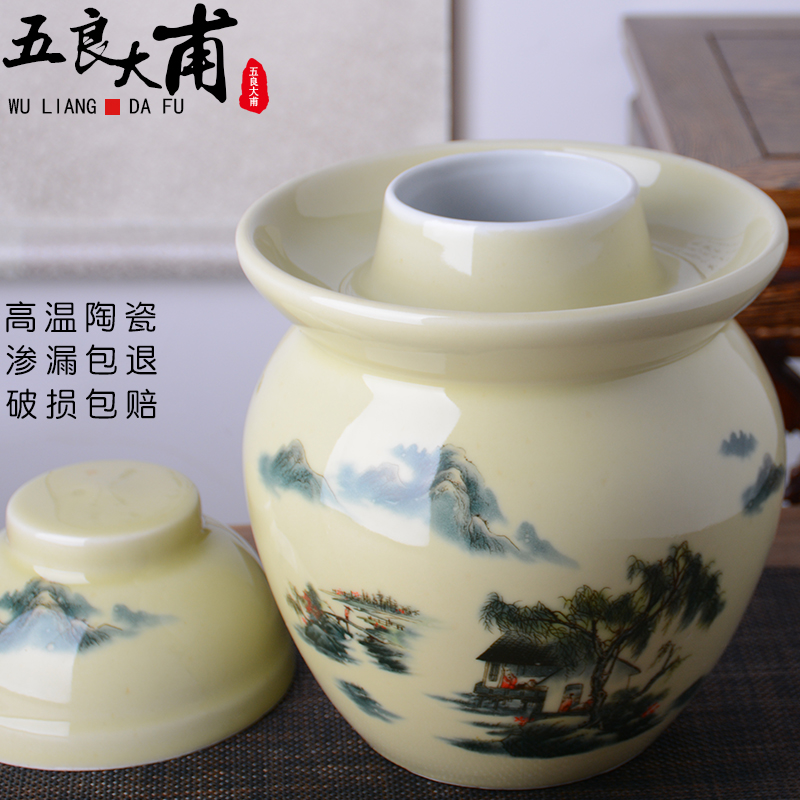 Jingdezhen ceramic pickles preserved salted duck dense eggs pickle jar cylinder old sealed container home with cover storage tank