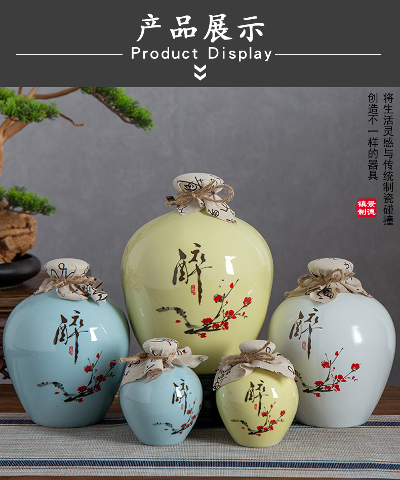 Jingdezhen ceramic wine bottle blank jar home 1 catty 2 jins of three jin of 5 jins of 10 archaize sealed mercifully wine