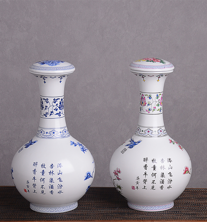 An empty bottle archaize of jingdezhen ceramics with gift box home 2 jins liquor jar of creative Chinese seal mercifully jars