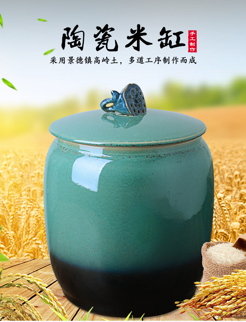 Jingdezhen ceramic barrel with cover home old 20 jins 30 box for rice flour barrels of insect - resistant seal storage tank