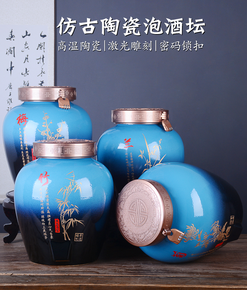 Jingdezhen ceramic wine jars home 20 jins put sealing liquor bottles of restoring ancient ways hoard it by patterns jugs