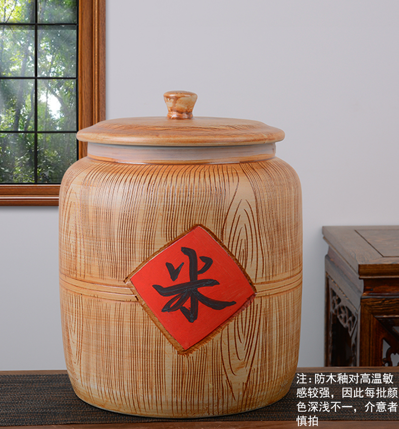 Ceramic barrel with cover ricer box home 10 jins 20 jins 30 jins 50 jins imitation solid wood flour barrel seal storage tank