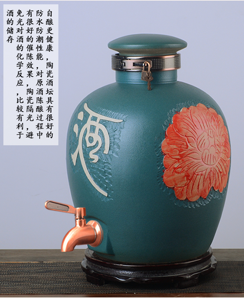 Jingdezhen ceramic jar home 50 to 10 jins 20 jins archaize seal pot liquor cylinder pressure balance function