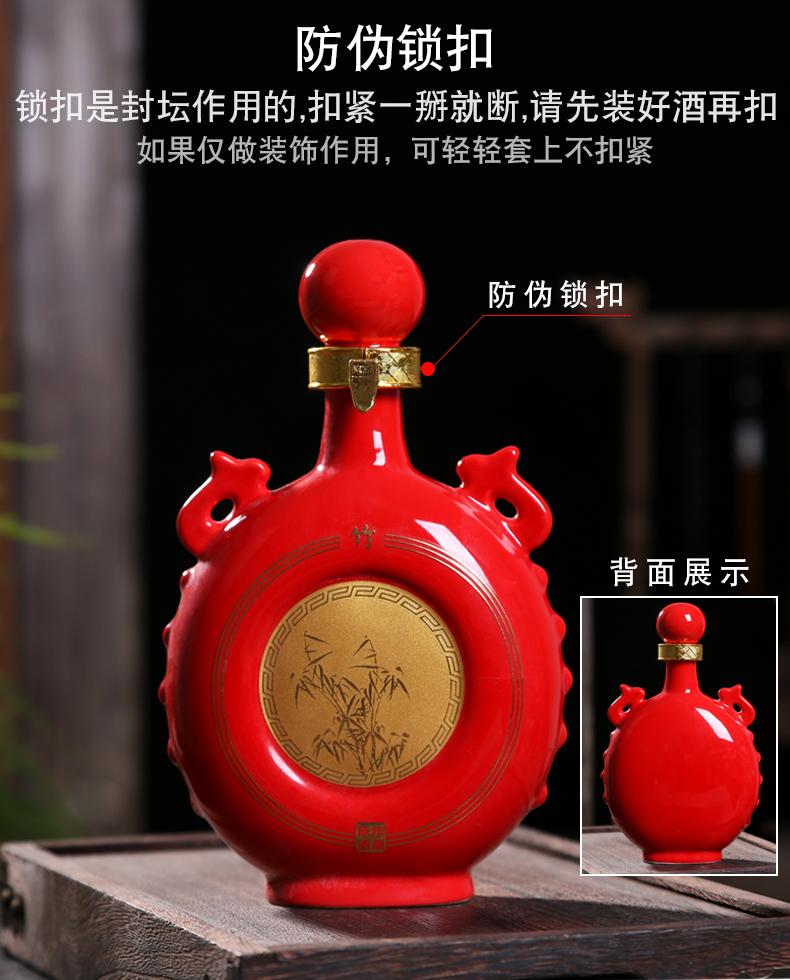 An empty bottle of jingdezhen ceramic 1 catty the loaded with gift box creative household seal blank hip by patterns jars