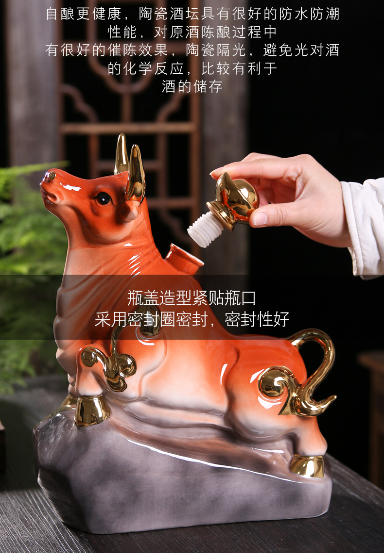 The year of The ox zodiac jingdezhen ceramic bottle with gift box 5 jins of sealed empty jar creative household pot liquor