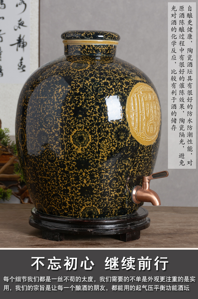 Archaize ceramic wine jars with leading domestic 10 jins 20 jins 30 jins 50 aged liquor cylinder seal on the bottle