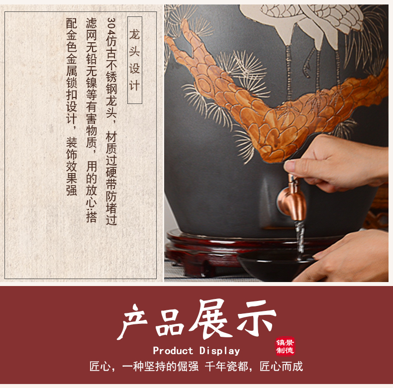 Jingdezhen ceramic wine jars home 10 jins 20 jins 30 jins 50 with leading it archaize sealed bottle