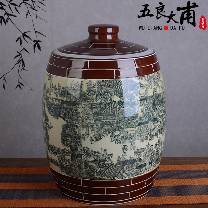 Jingdezhen ceramic barrel of flour bucket home 50 kg 100 meters storage box with cover qingming scroll sealed as cans