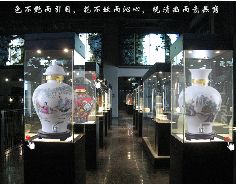 Jingdezhen ceramic jar with 10 jins 20 to 30 jins "bringing leading blank it archaize sealed mercifully wine