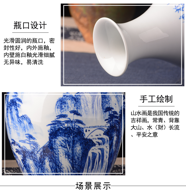 Jingdezhen hand - made porcelain of an empty bottle mercifully bottle wine ark, of Chinese style household furnishing articles 10 jins of household ceramic seal pot