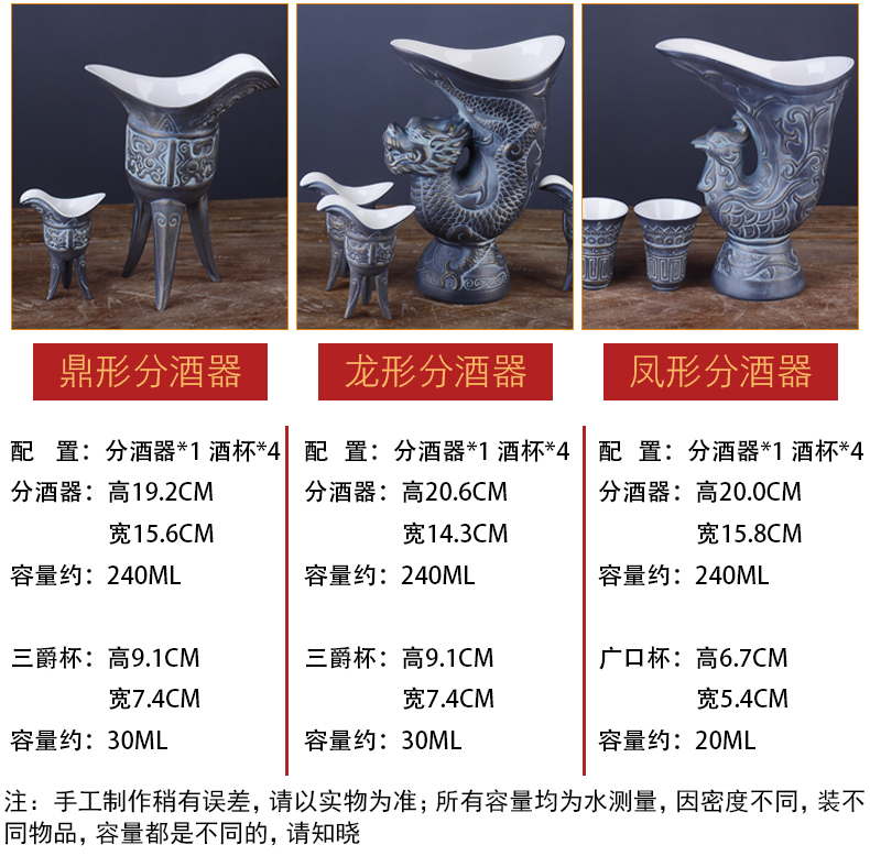 Jingdezhen ceramic three catties liquor bottles of wine pot antique bronze home empty bottles of wine jar sealing wind jugs