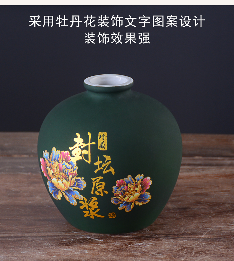 Jingdezhen ceramic jar with sealed box household pack 2 jins FengTan virgin pulp SanJiu hoard empty wine bottles