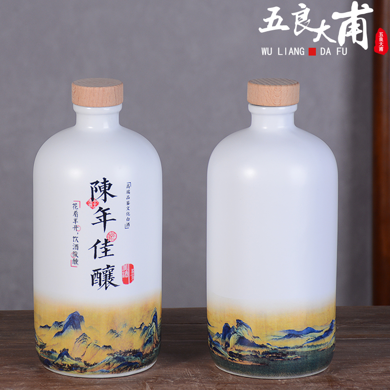 An empty bottle of jingdezhen ceramics with loading seal wine gift box 1 catty creative ancient hip household sealed jars