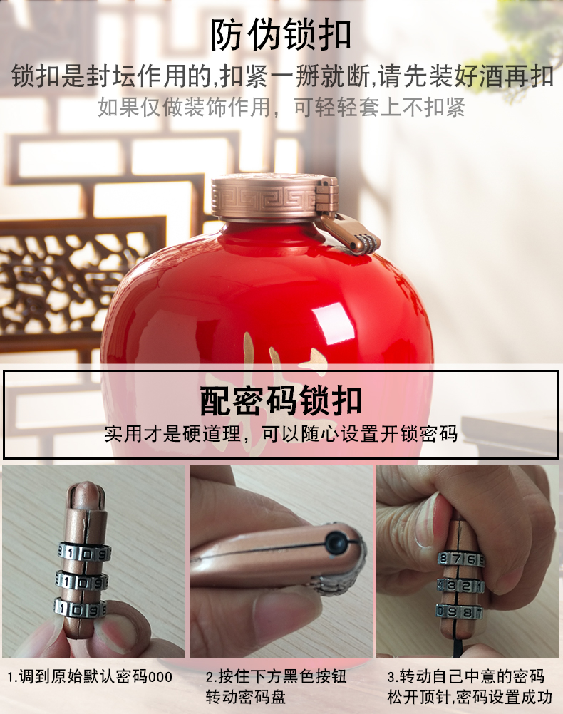 An empty bottle ceramic household 5 jins of top 10 jins to daughter antique red wine jar cylinder seal liquor jugs